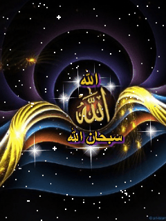 Islamic Wallpaper Layouts Backgrounds on Animated Gifs    Misc    Islamic Screensavers For Mobil