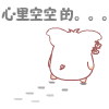 cute kawaii hey hey pig