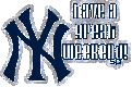 Great Weeknd Yankees
