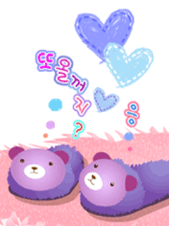 cute kawaii teddy bear shoes