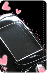 love mobile phone