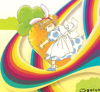 sleep over the rainbow