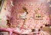 cute pink room