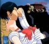 Sailor Moon - Kiss