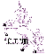 tracy white with pink glitter unicorn