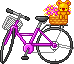 kawaii bike