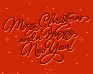 merry christmas text