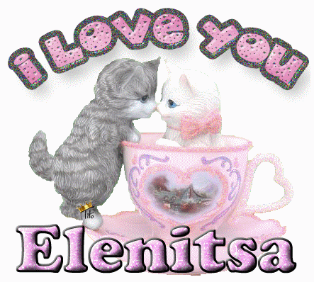 i love you Elenitsa