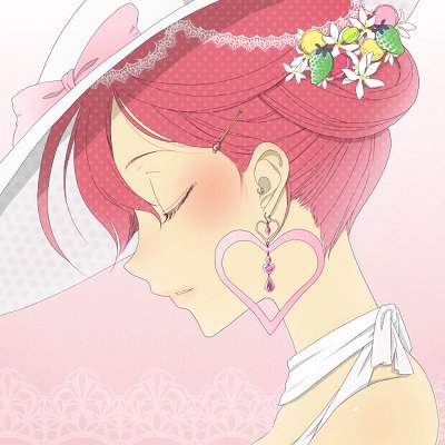 Heart Ring