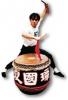 chinese man with drums
