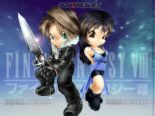 baby squall and rinoa