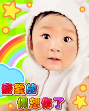 cute little boy can't believe his eyes !