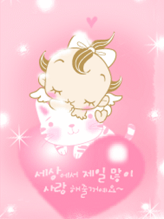 ANGEL BABY WITH KITTY