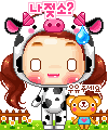cute kawaii cow girl