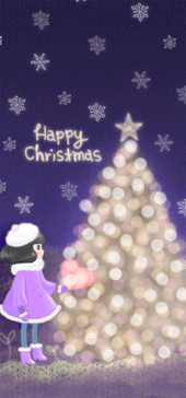 MERRY CHRISTMAS