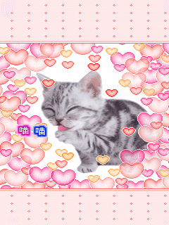 cute kawaii heart cat