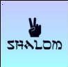 Shalom -Peace