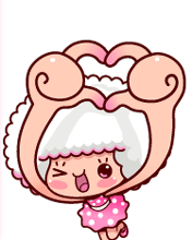 cute kawaii jaja