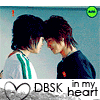 DBSK in my heart
