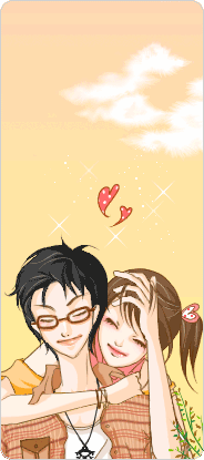 CUTE COUPLE