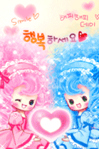 blue&pink