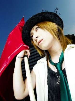 teruki an cafe / antic cafe