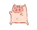 !u-a-uÂ¡
