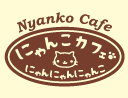 nyanko cafe